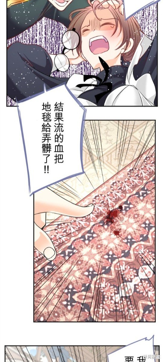 第96话