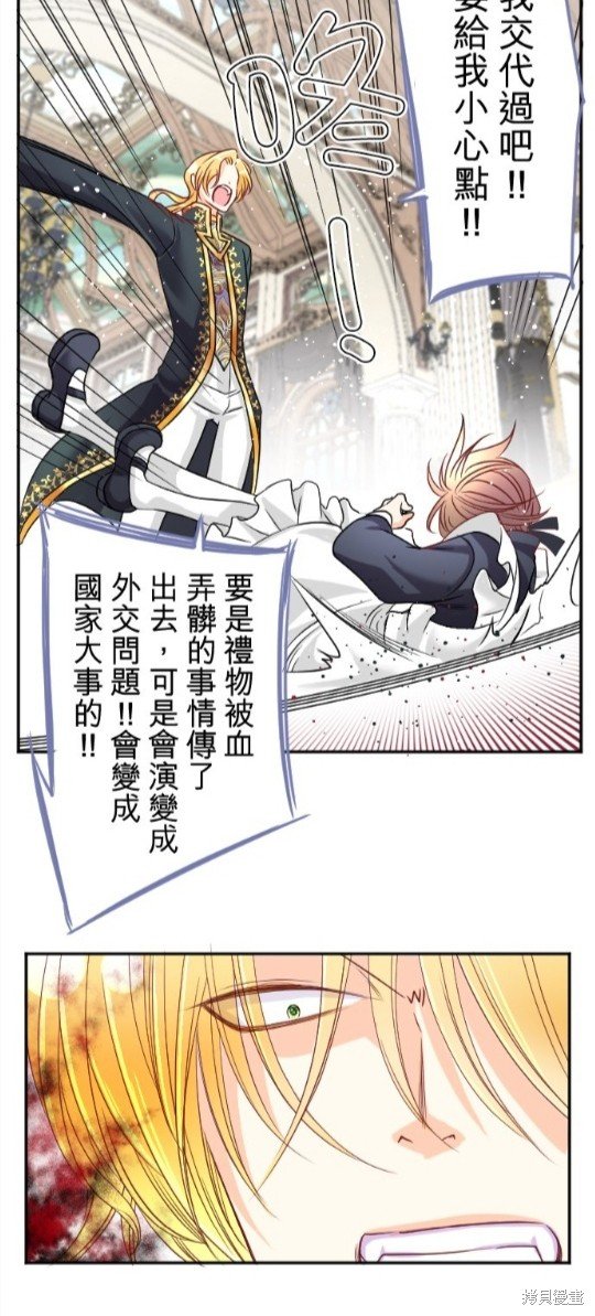 第96话