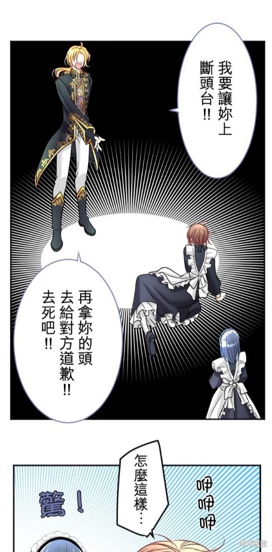第96话