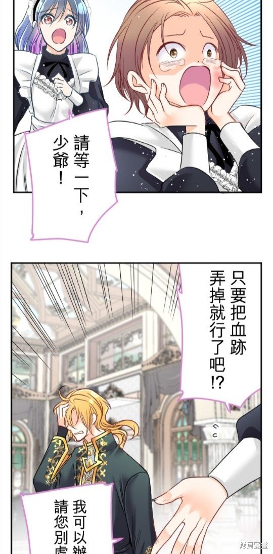 第96话