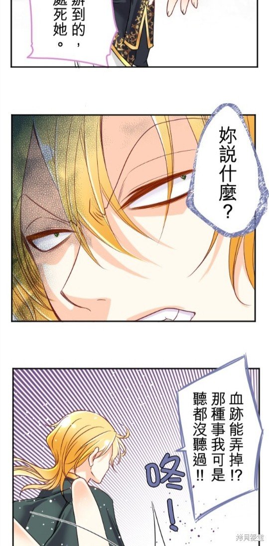第96话