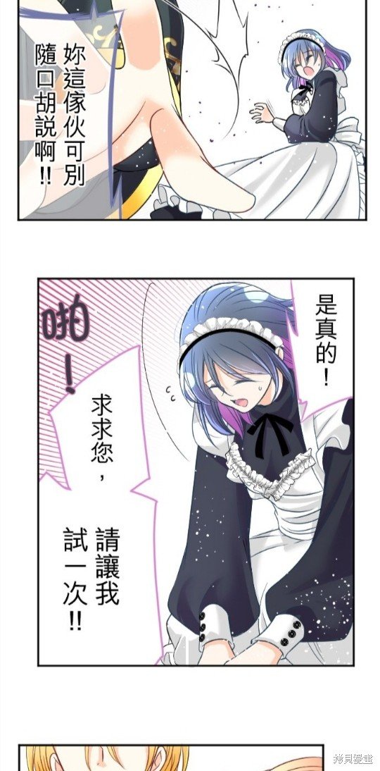 第96话