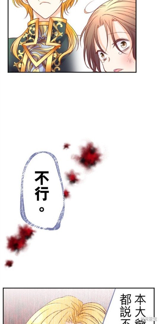 第96话