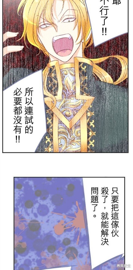 第96话