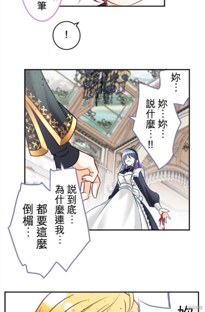 第97话