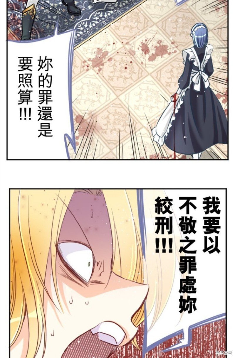 第97话