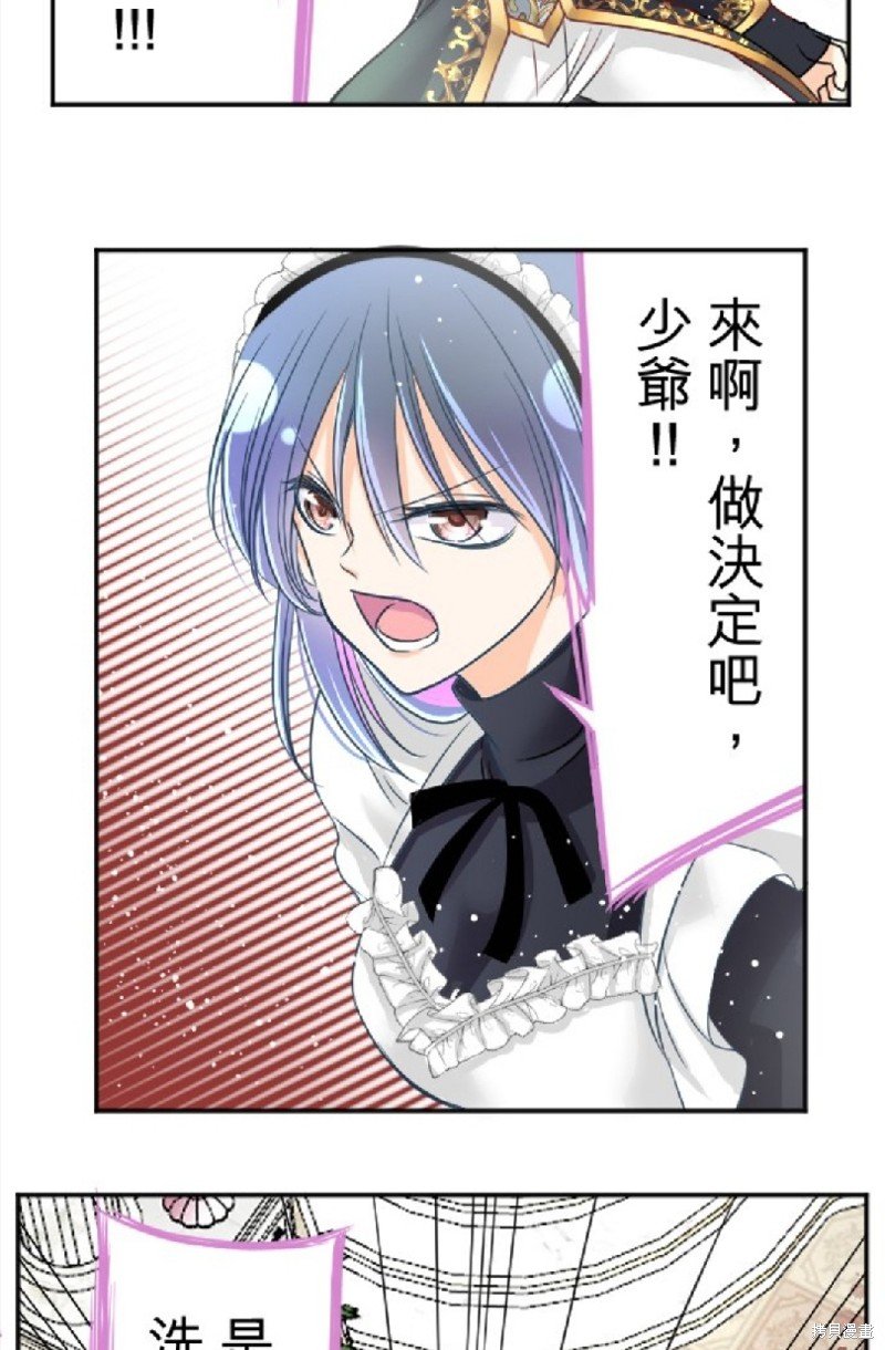 第97话