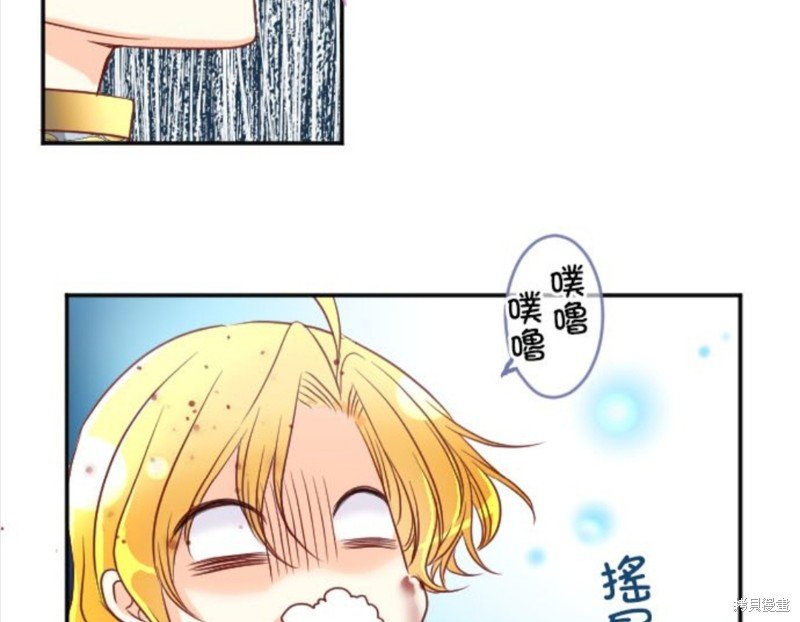 第97话