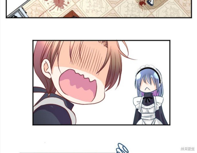 第97话