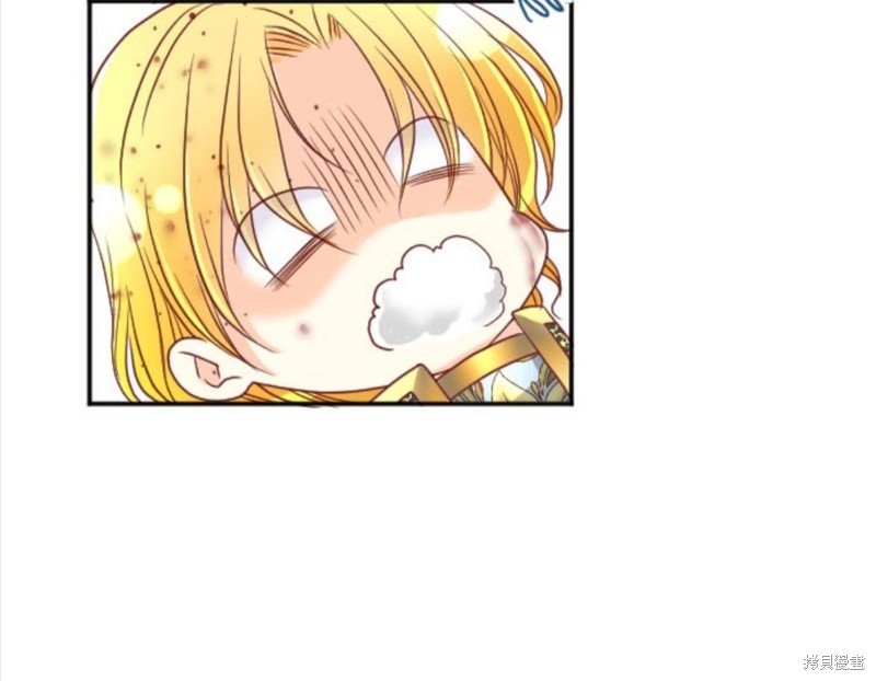 第97话