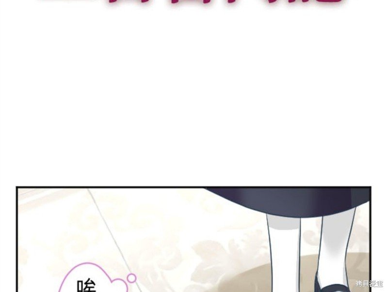 第97话