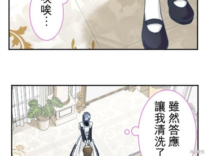 第97话