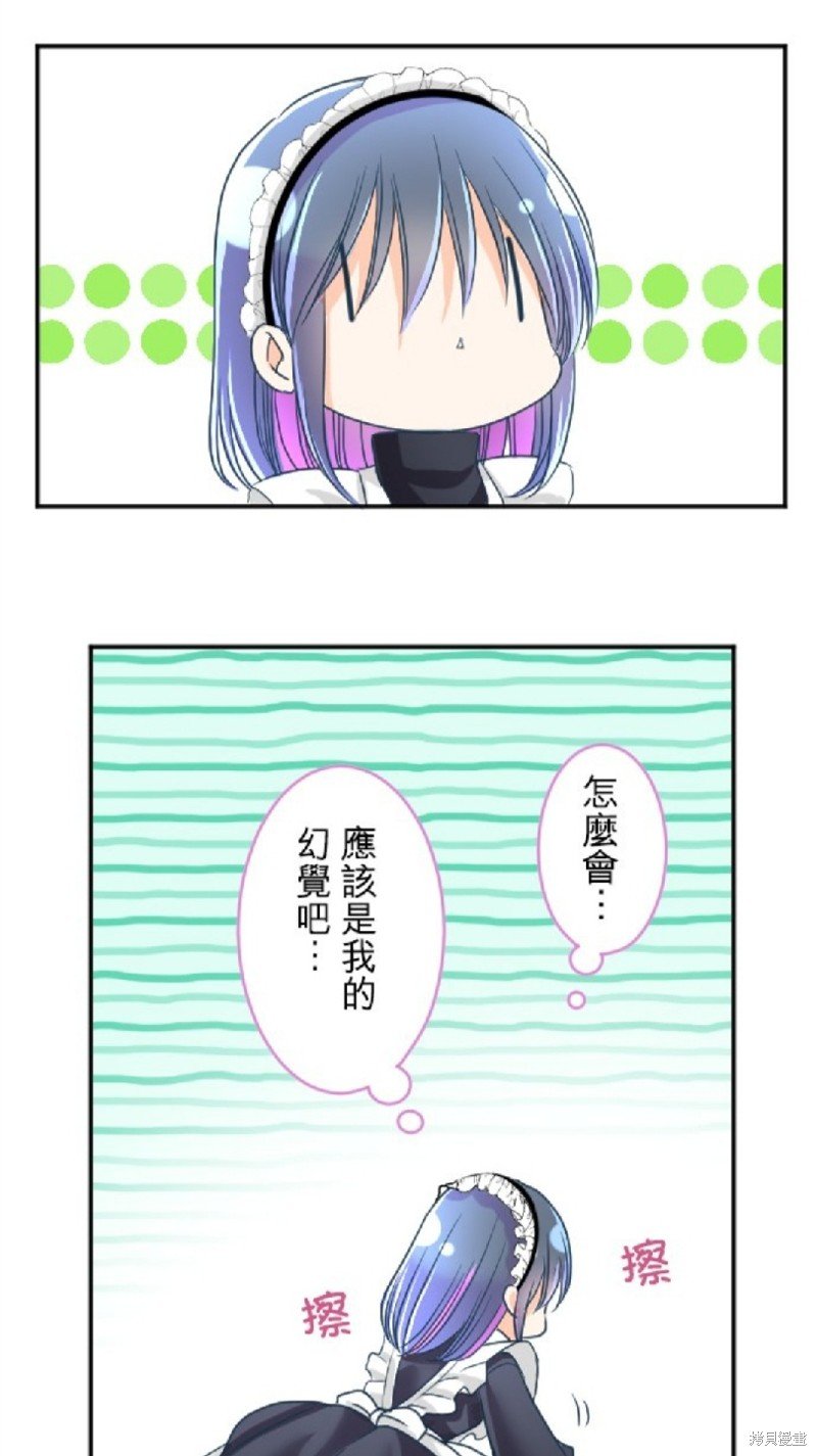 第97话