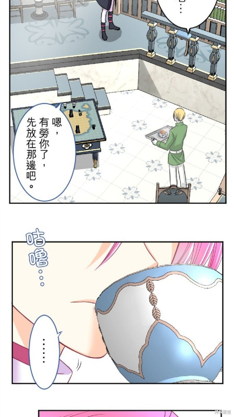 第97话