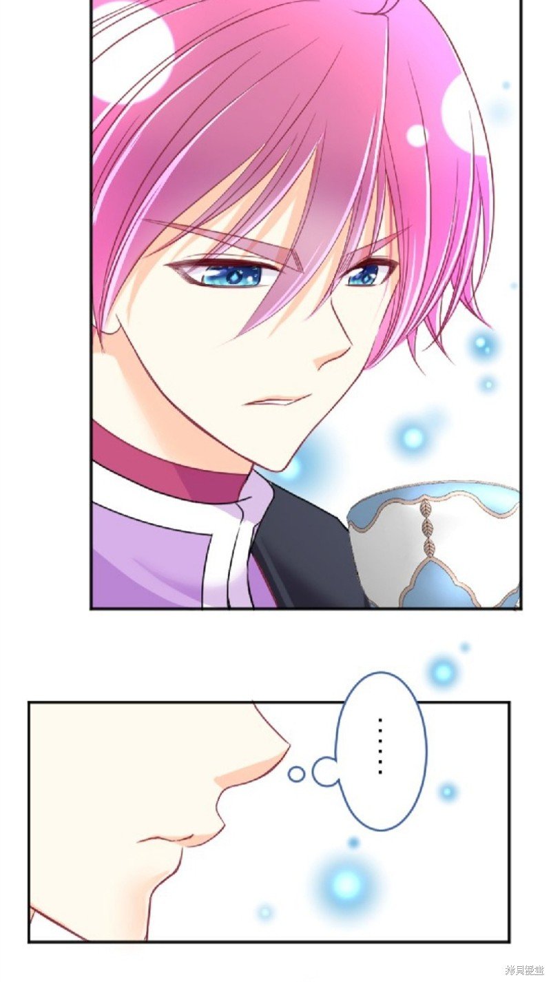 第97话