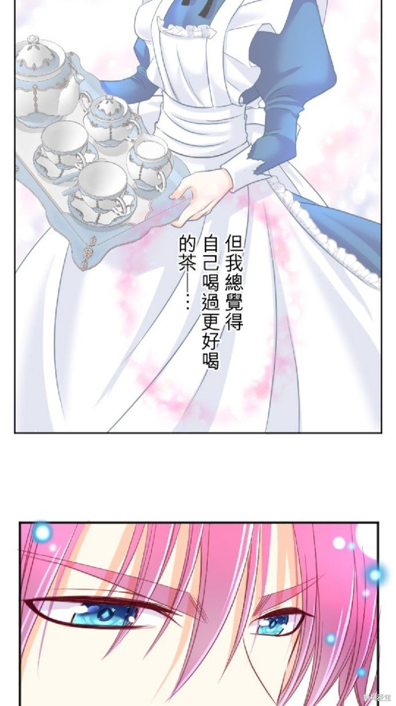 第97话