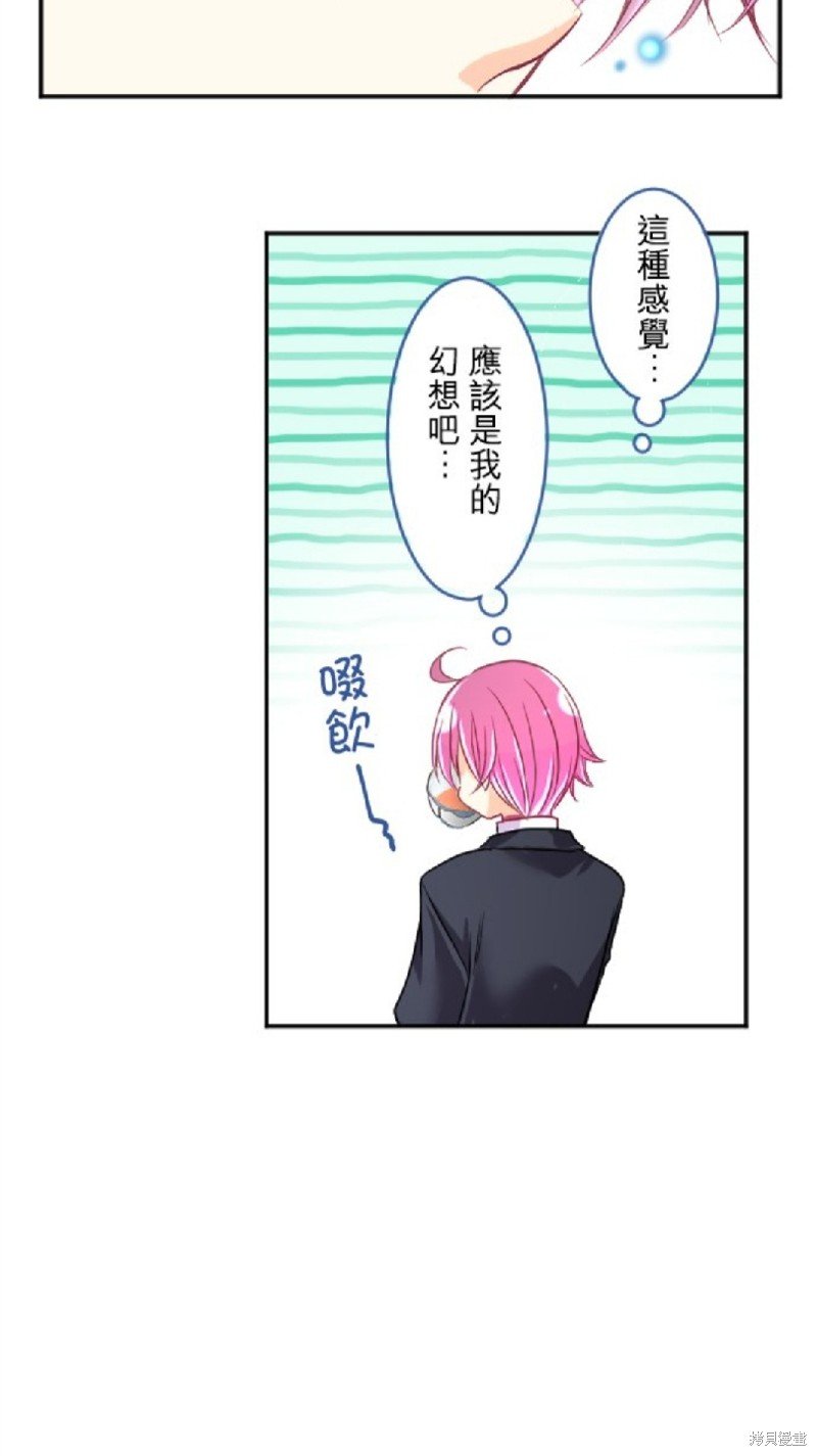 第97话
