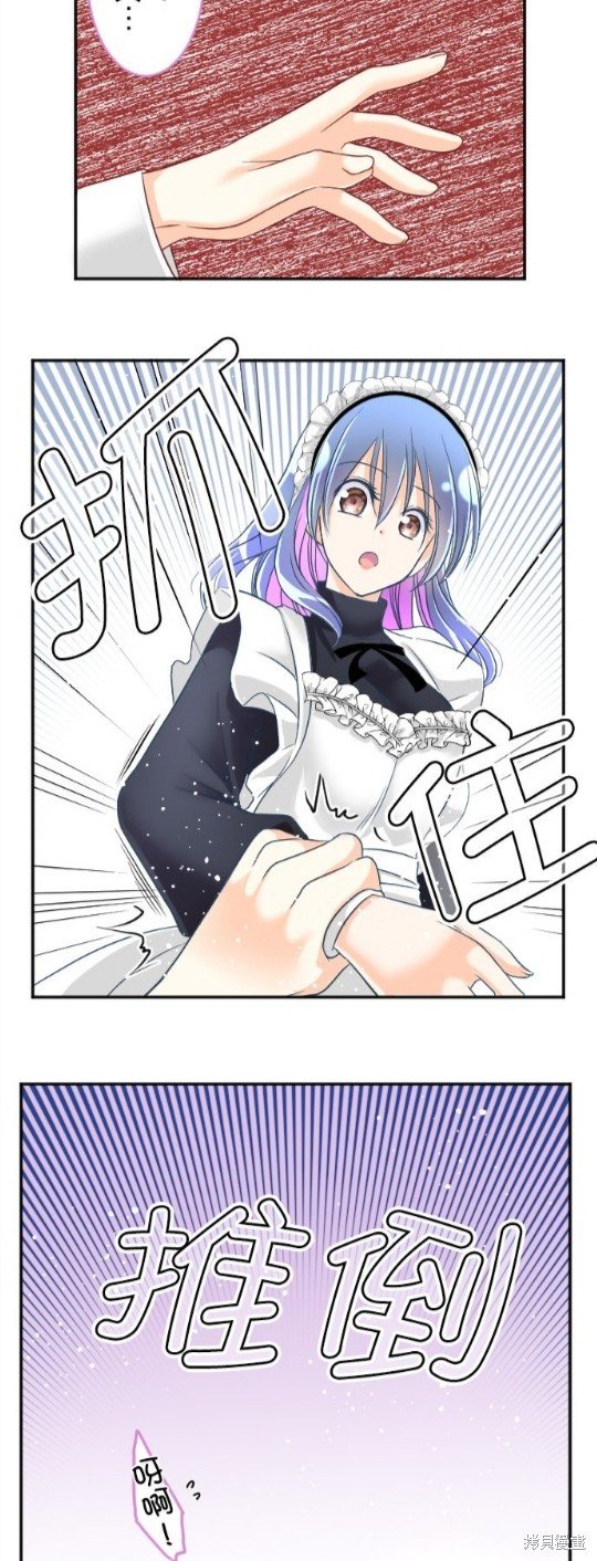 第97话