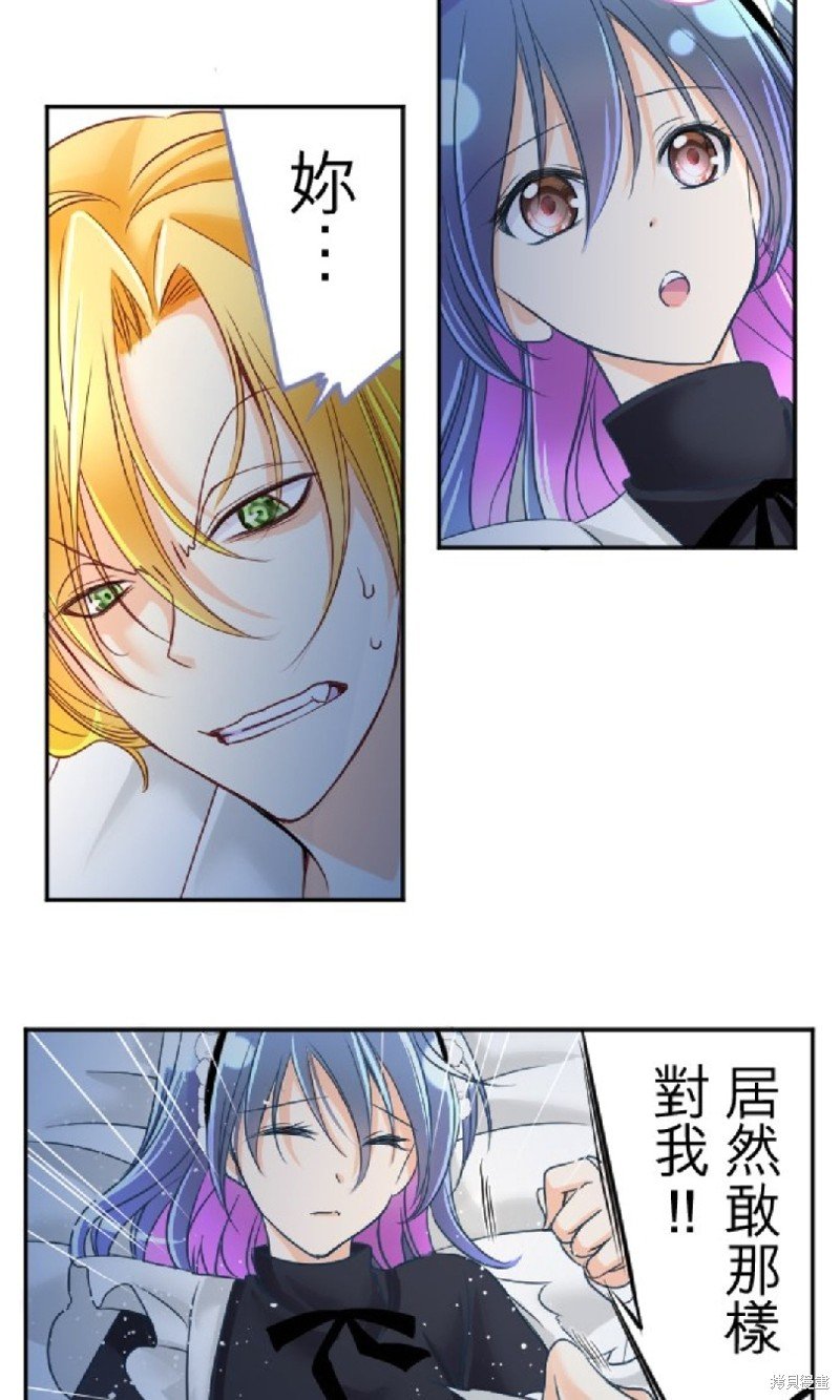 第98话