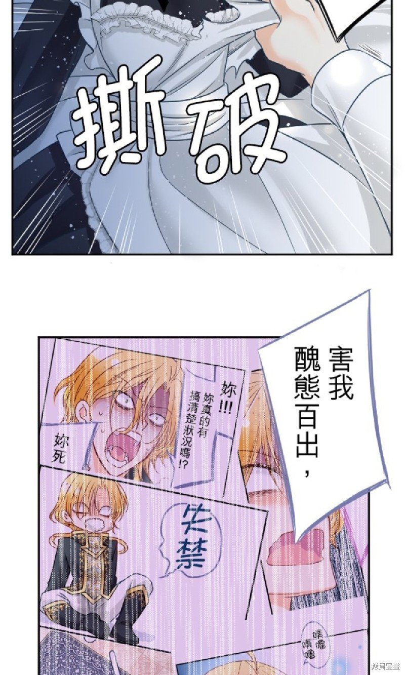 第98话