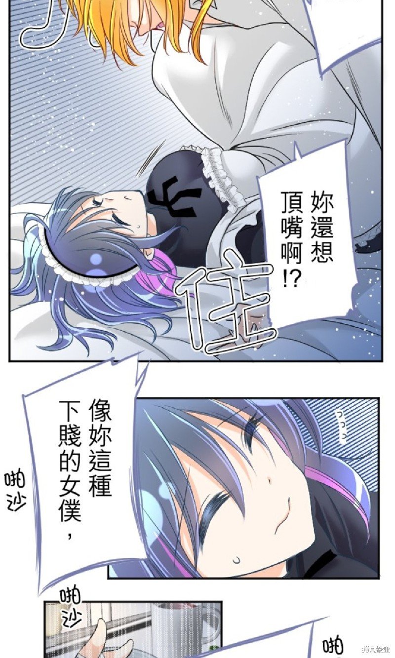 第98话