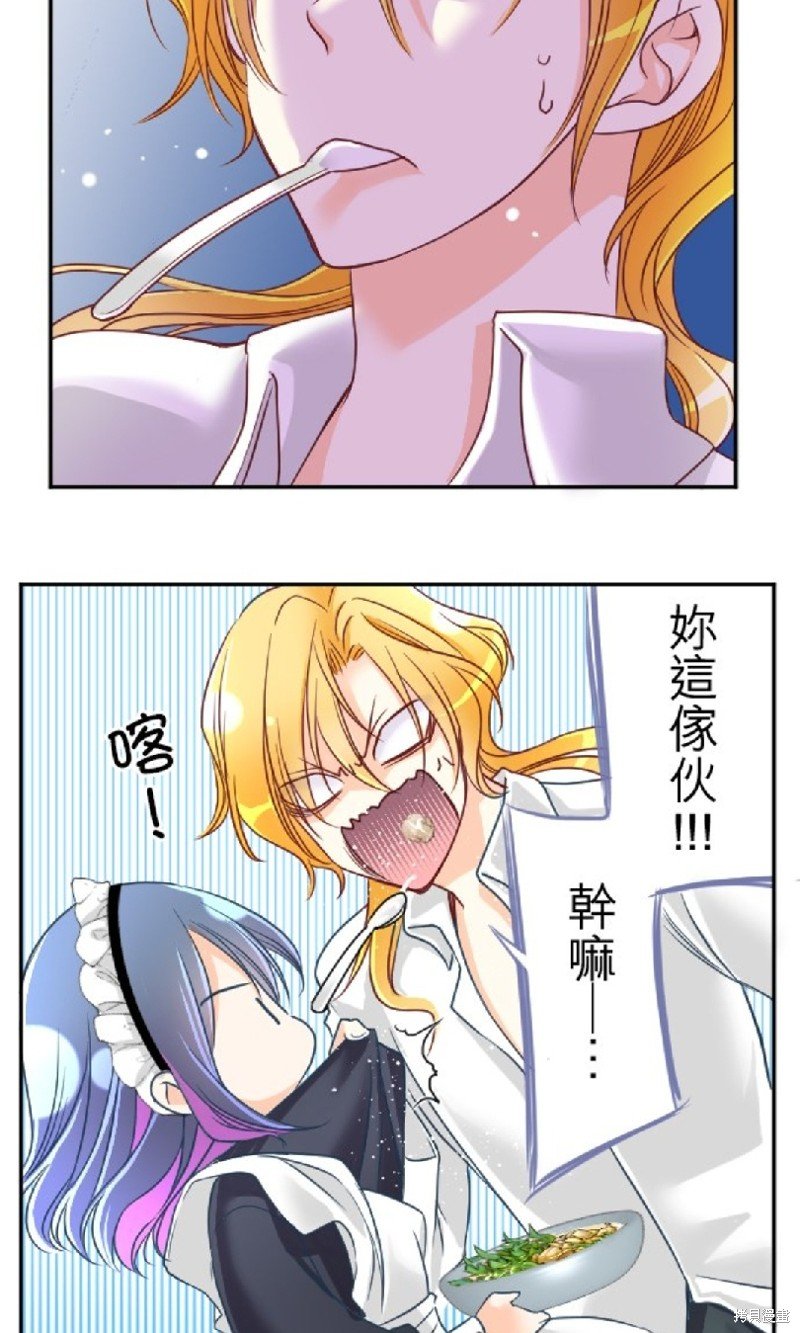 第98话