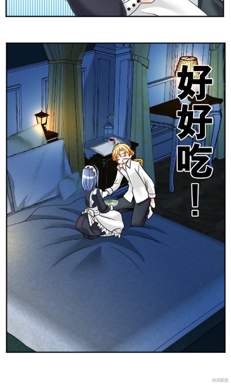 第98话