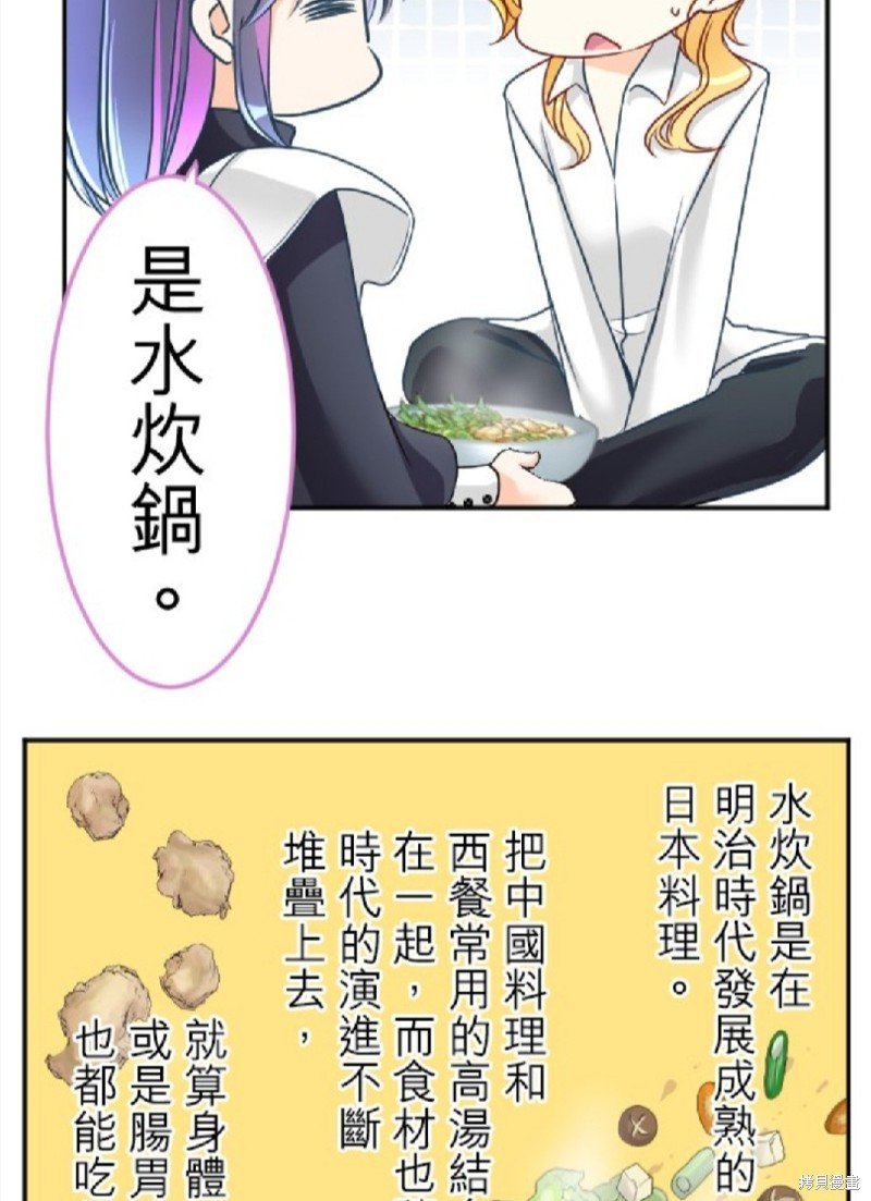 第98话