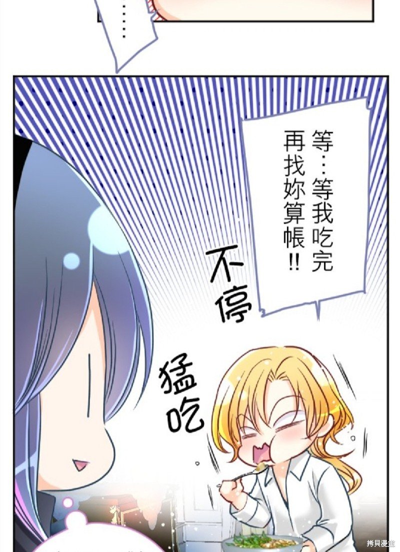 第98话