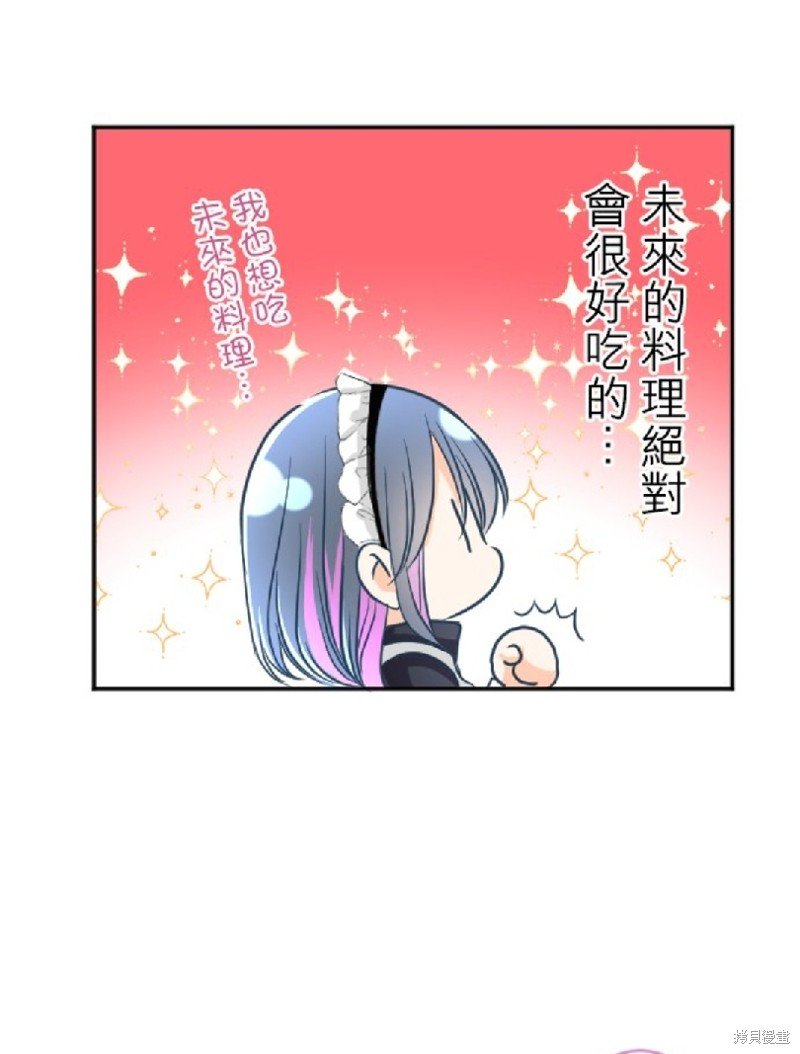 第98话