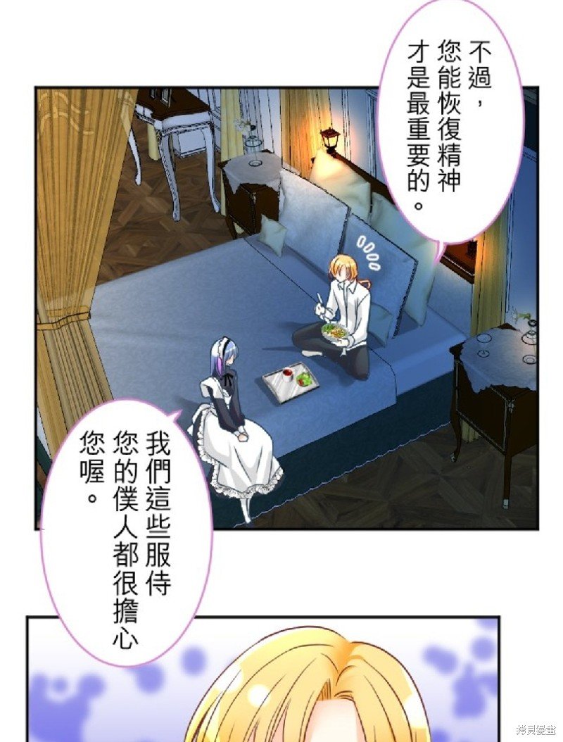 第98话