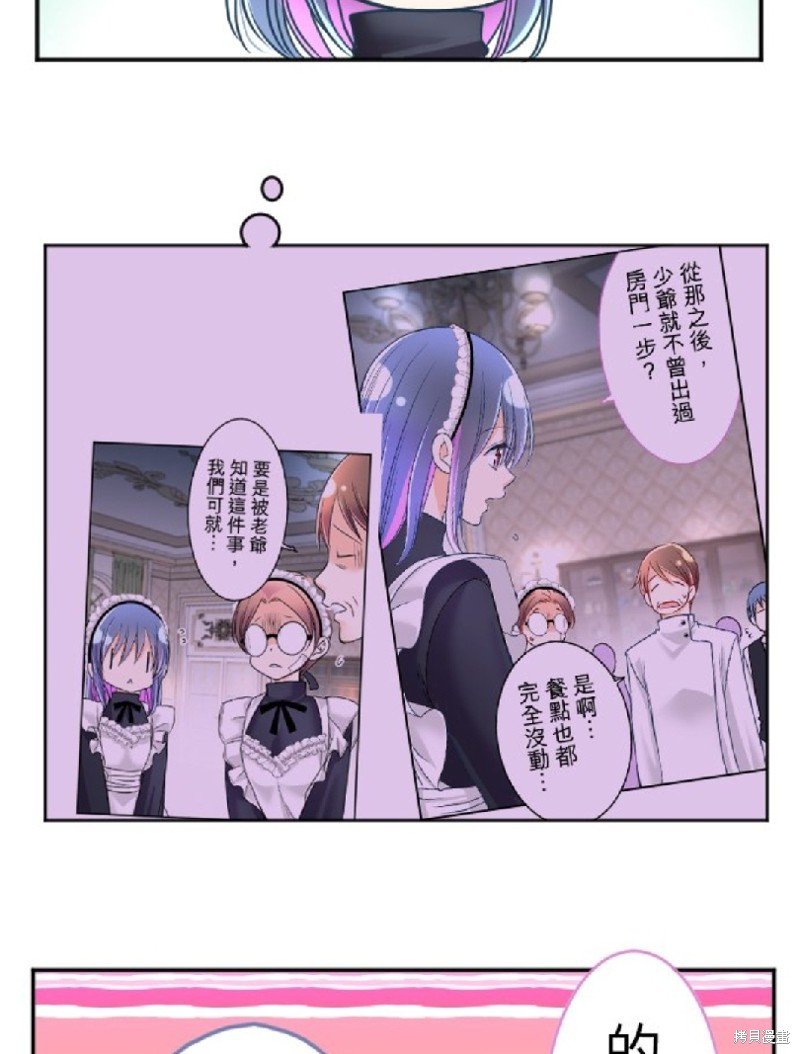 第98话