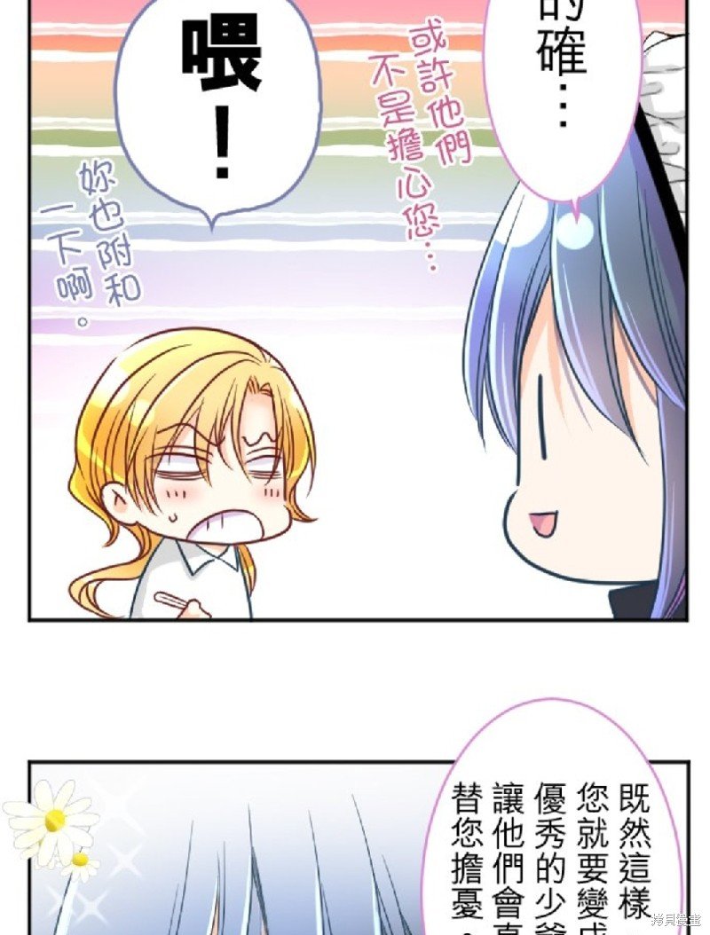 第98话