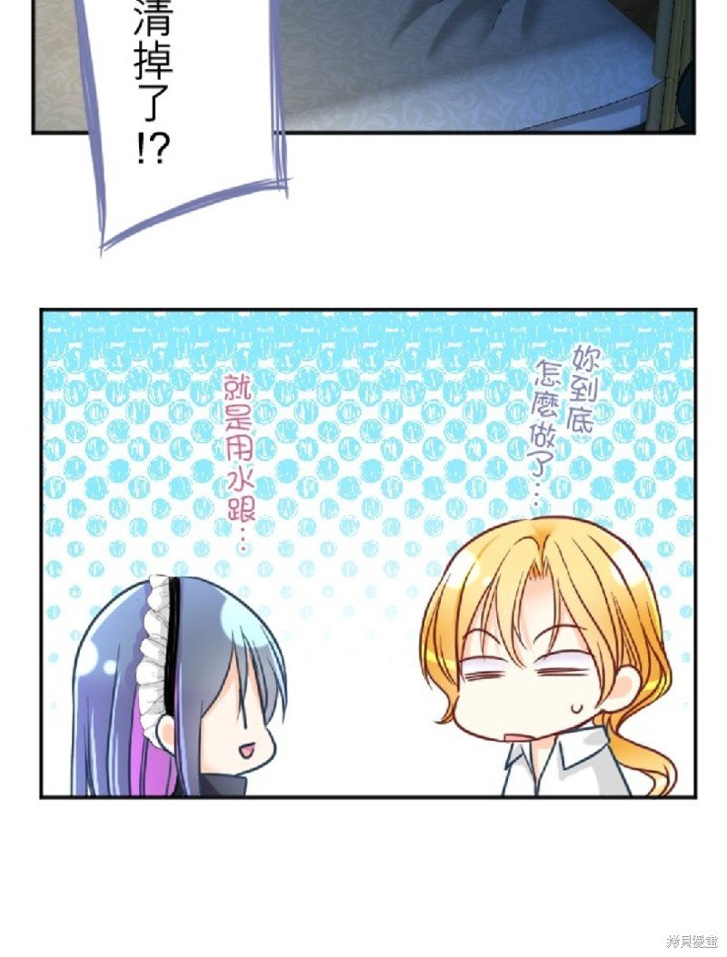 第98话