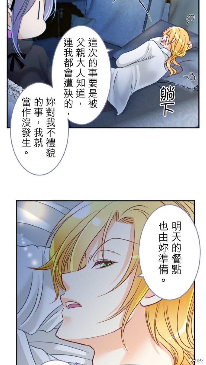 第98话