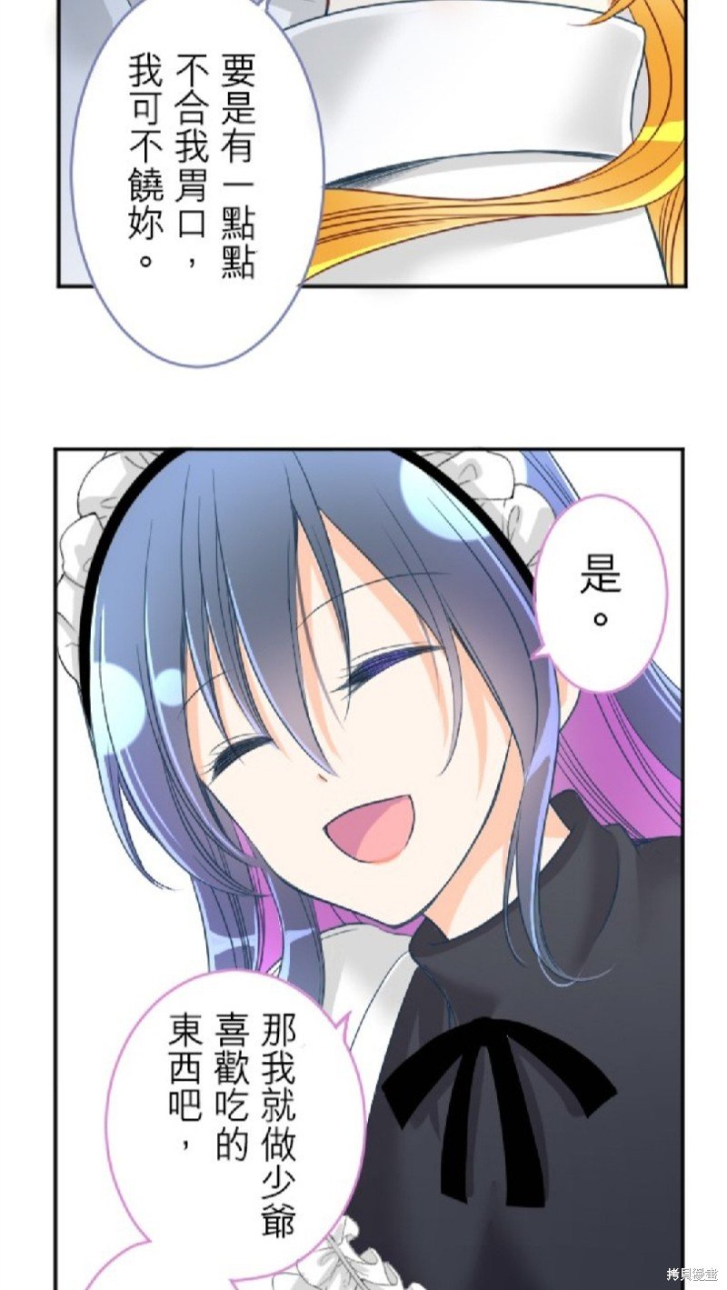 第98话