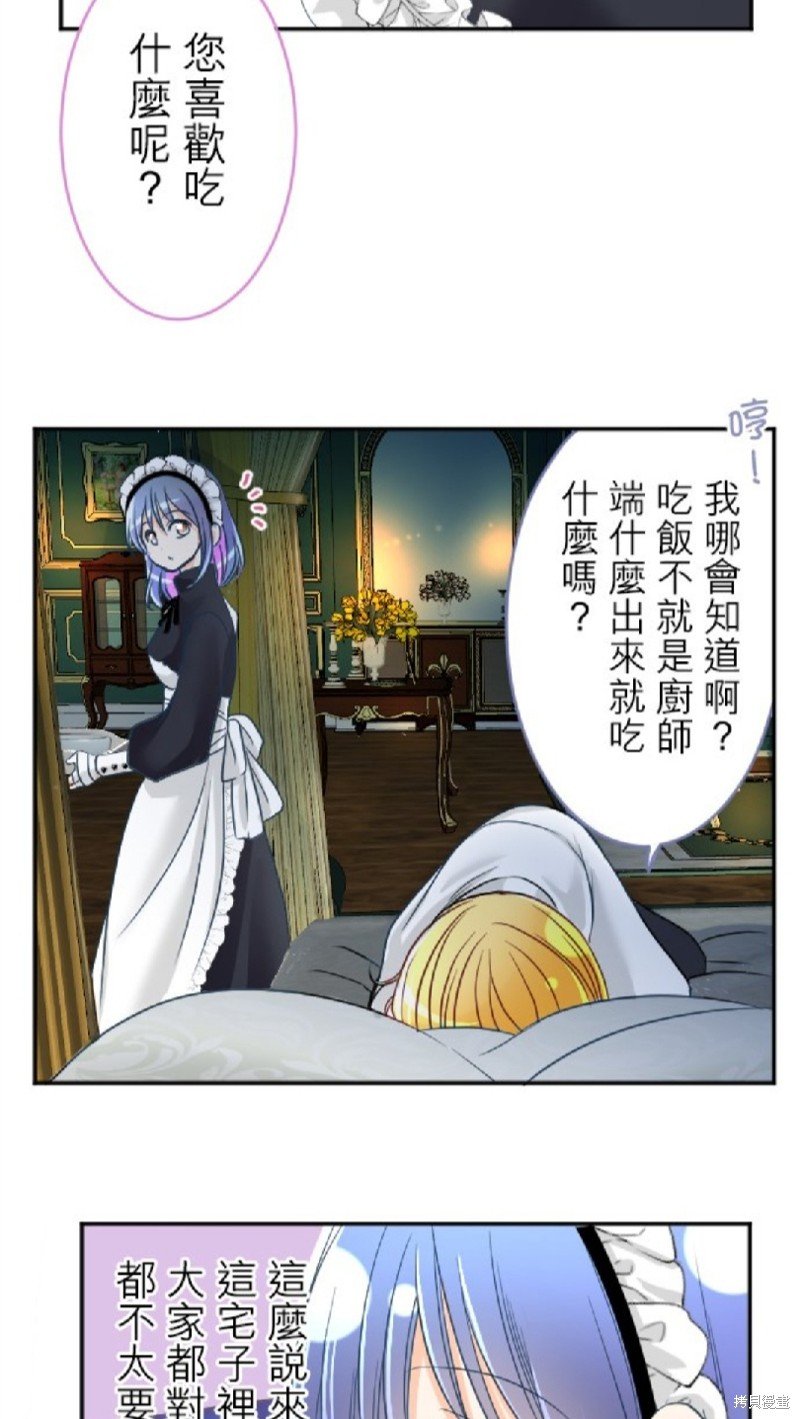 第98话