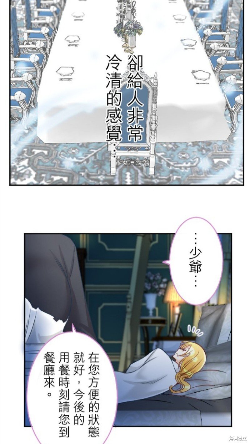 第98话