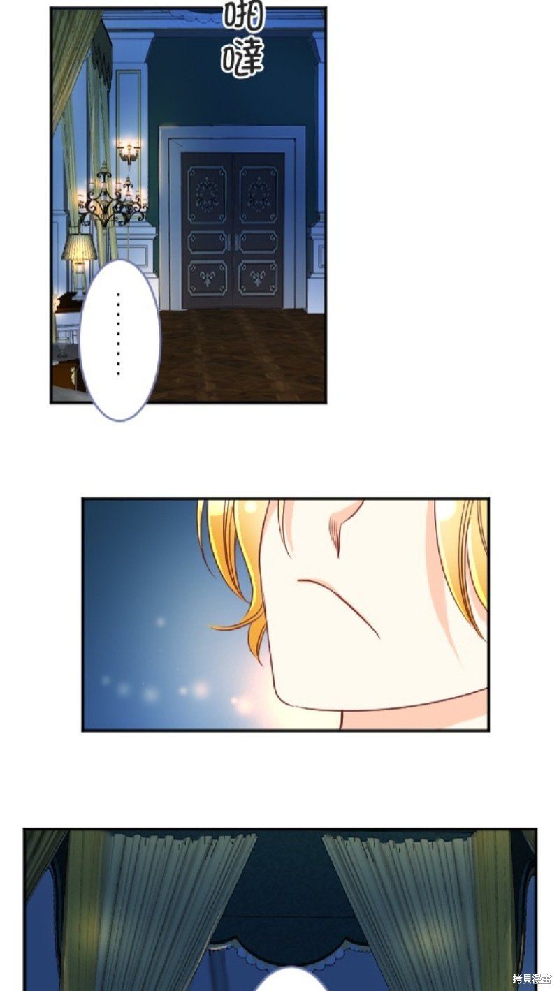 第98话