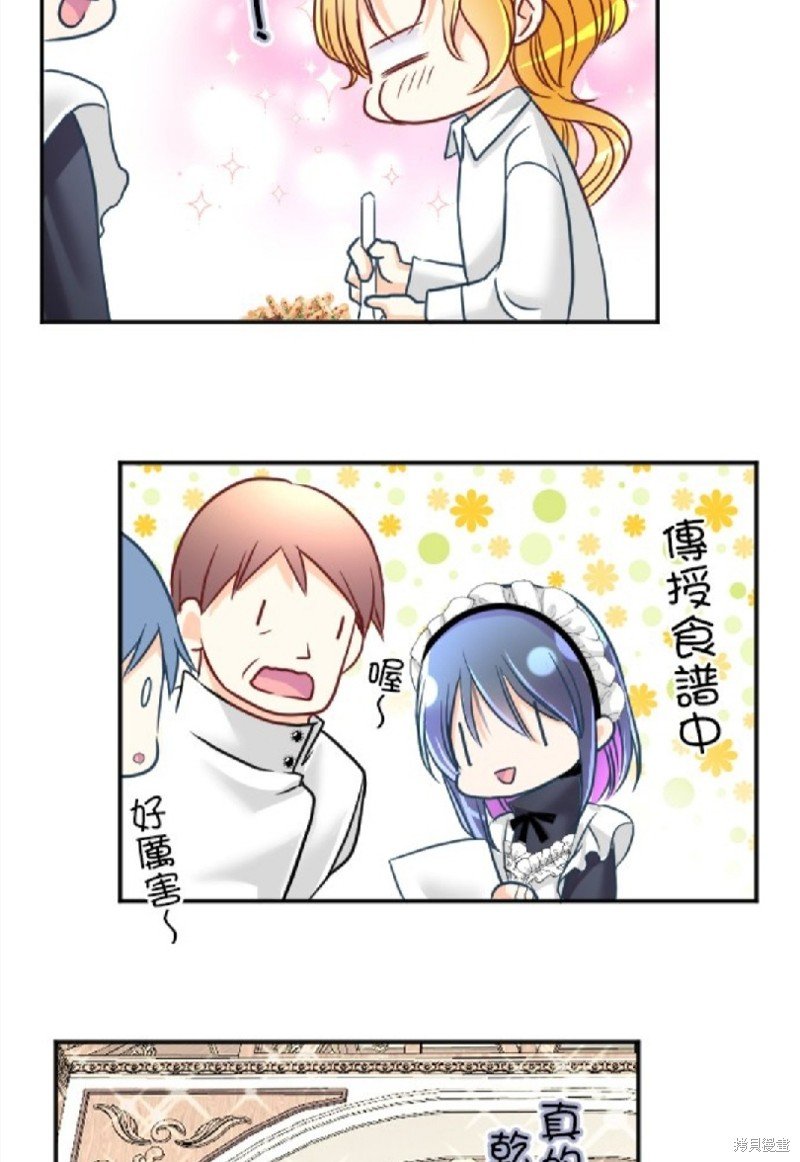 第98话