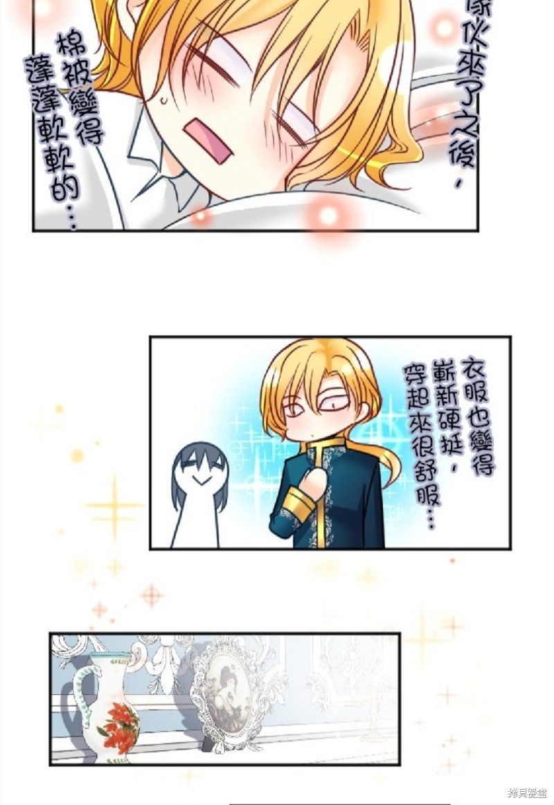 第98话