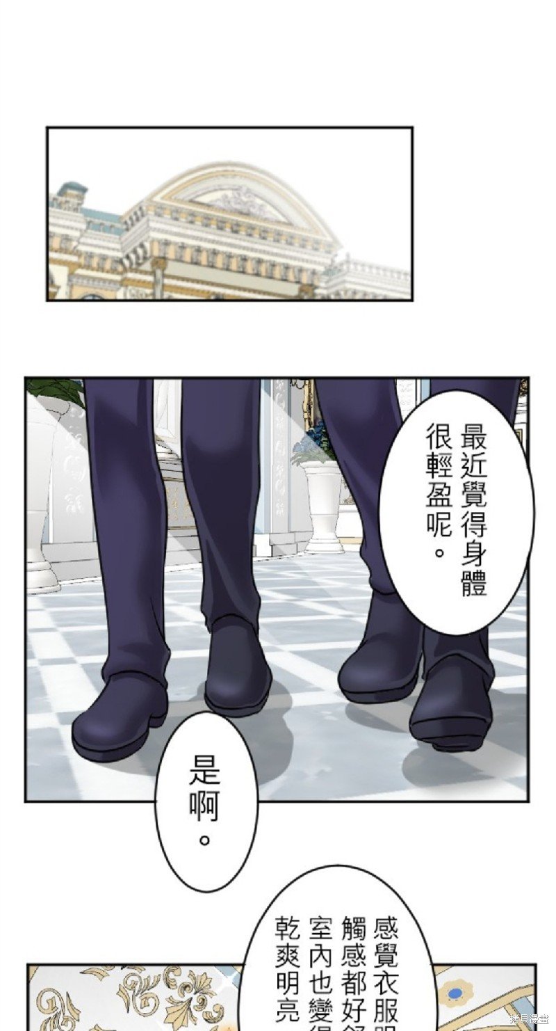 第98话