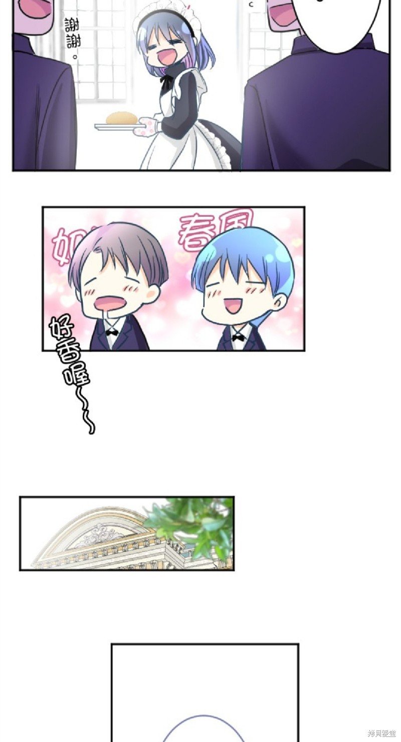 第98话