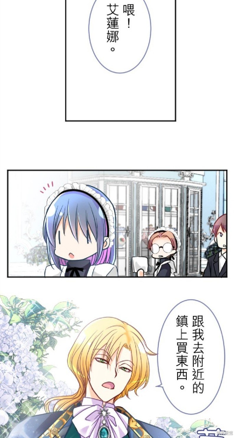 第98话