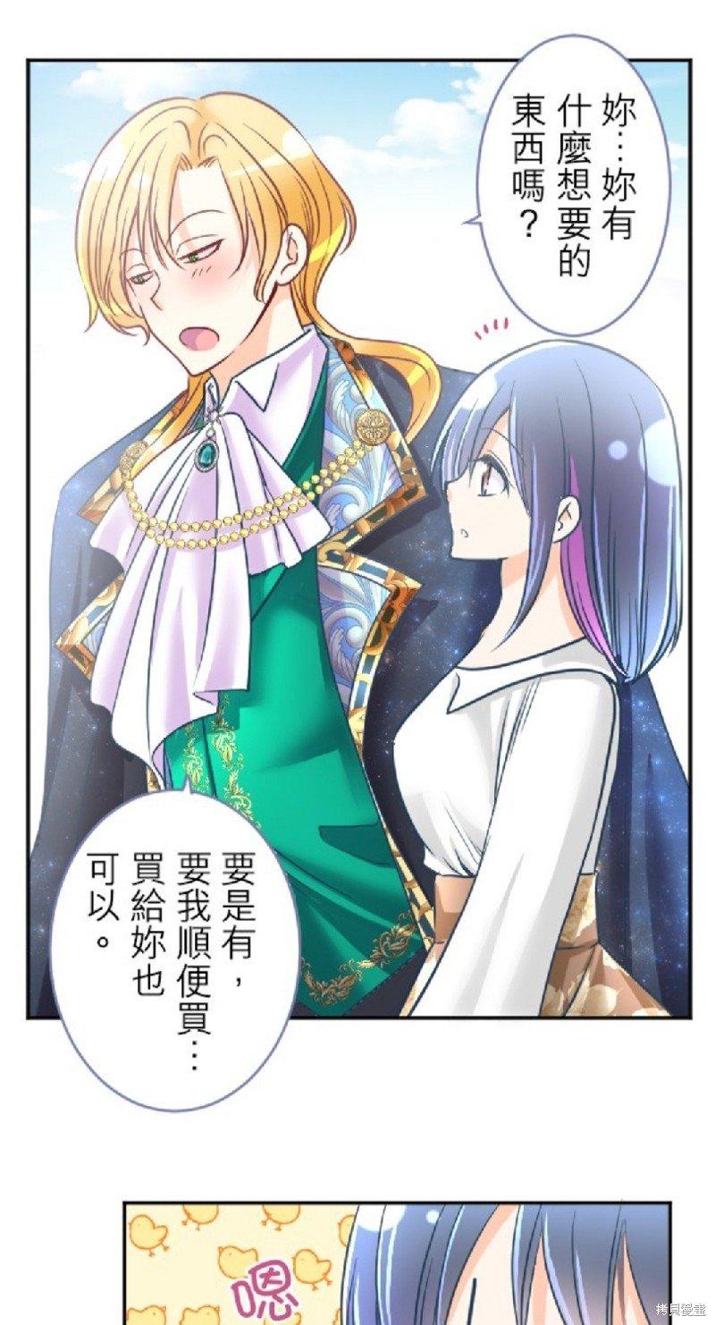 第98话