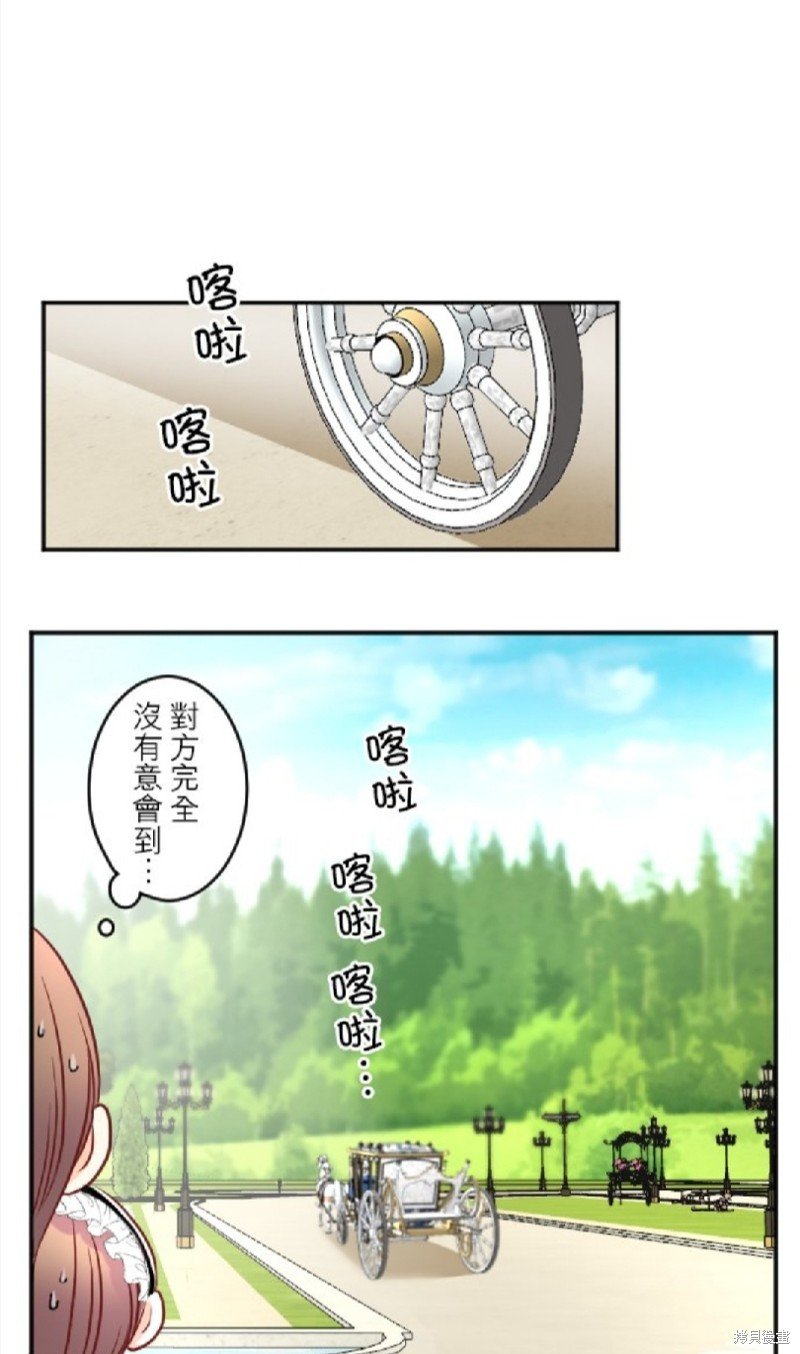 第98话