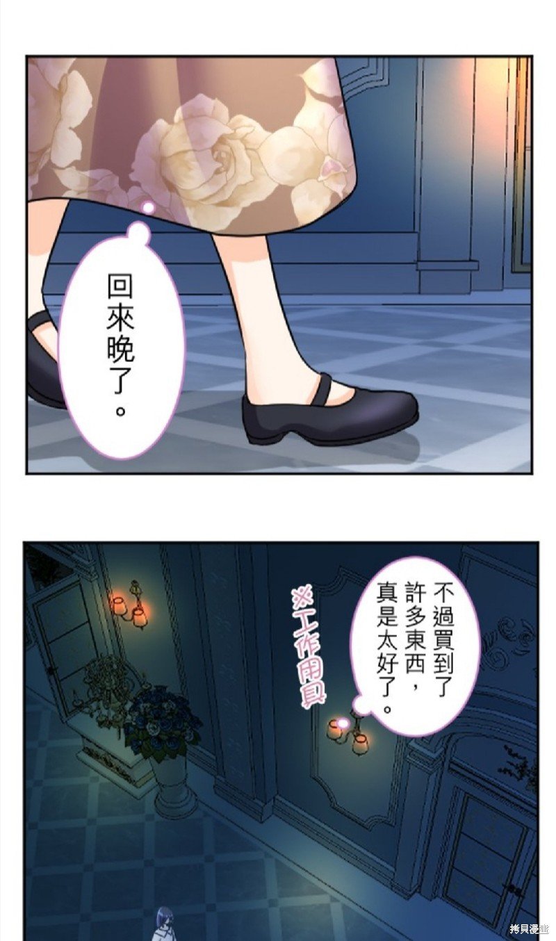 第98话