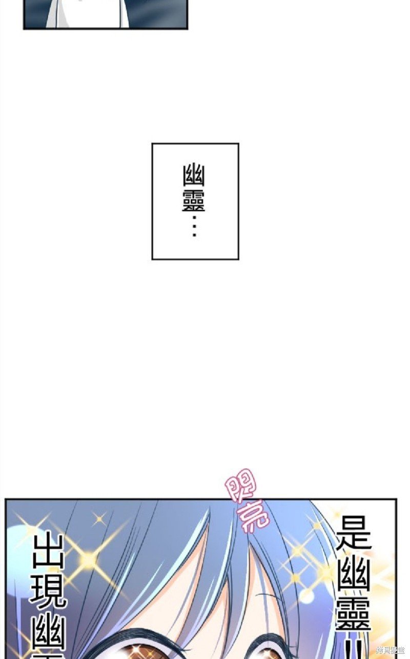 第99话