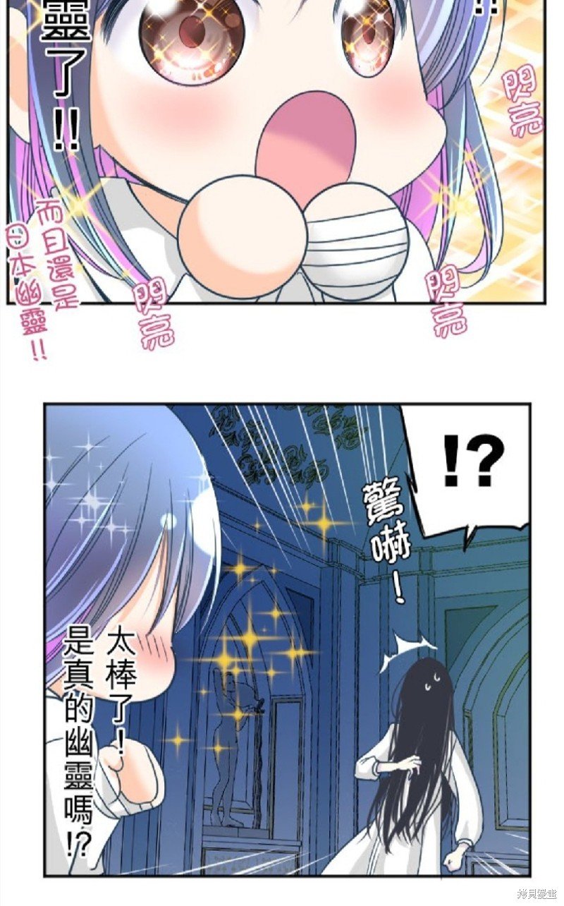 第99话