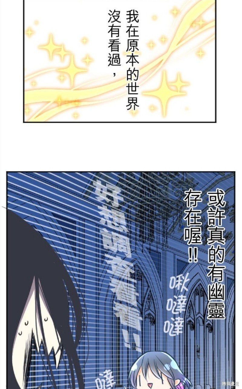 第99话